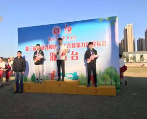 说明: 93163af26cf94001db19ccb7a66816f